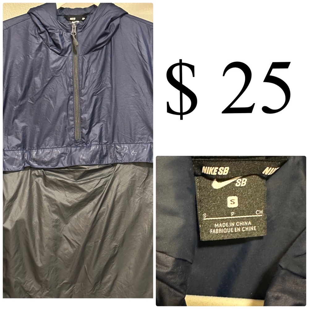 Nike SB Windbreaker